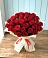 Букет 29 Красных роз в Голицыно