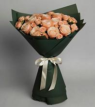 Букет Элегантный в Голицыно