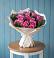 Букет цветов из: Розы в Голицыно